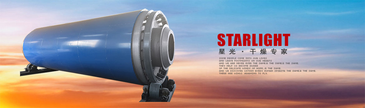 3d打印機(jī)